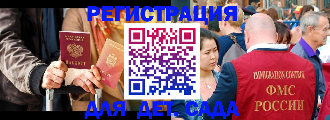 форма 3 в Добрянке